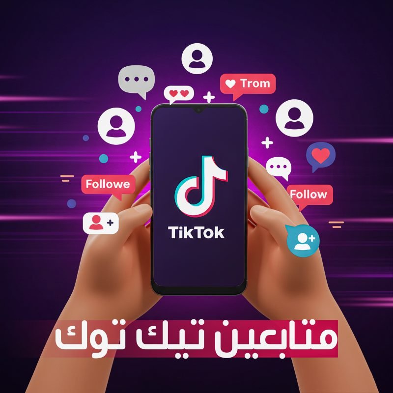 Follwers TikTok
