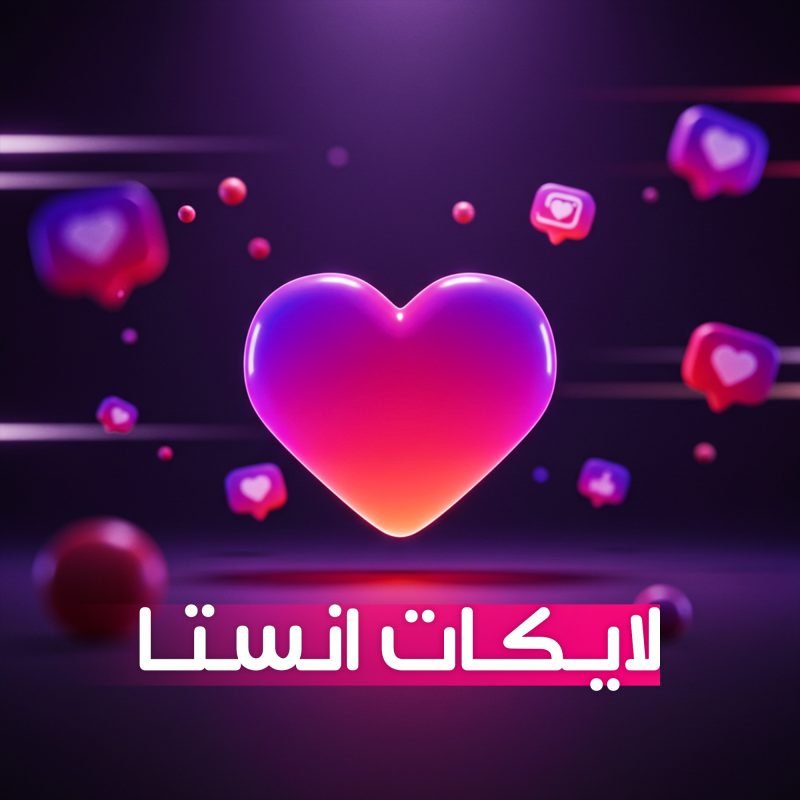 Like instgram